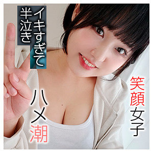 潮吹き❤かおる｜ブロッコリー｜bshi007