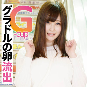 超乳❤MIO｜乳クリ同好会｜ffqq011