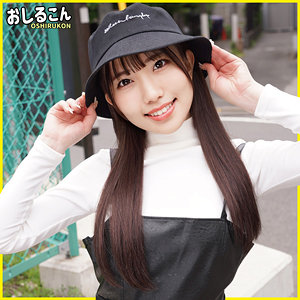 フェラ❤ひなの｜おしるこん｜oshi003