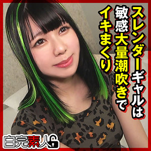 バック❤りょうちゃん 2｜白完素人｜sika506