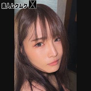 中出し❤Mio｜素人ムクムク-X-｜smjx177