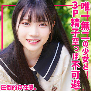 アクメ・オーガズム❤かなえちゃん｜素人ムクムク-夢中ver2.0-｜smuv007