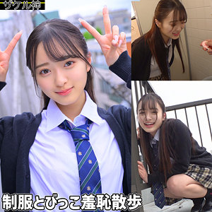 羞恥❤KAHO2｜ザケル神｜zake002