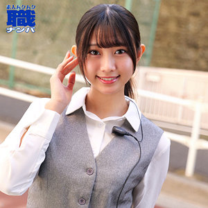 スレンダー❤なぎささん｜素人ムクムク-職-｜smjs267