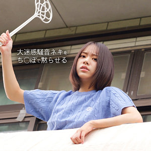 巨乳❤I｜素人ペイペイ｜spay735