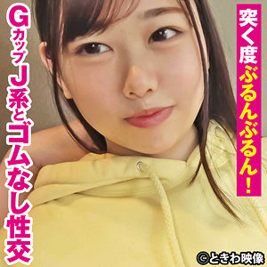 フェラ❤こころ｜ときわ映像｜tkwa279