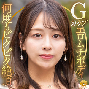 中出し❤すみれさん｜BiBiD｜dht1320