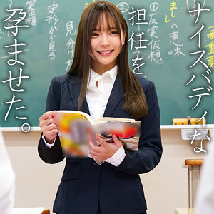 羞恥❤一条｜素人ペイペイ｜spay747